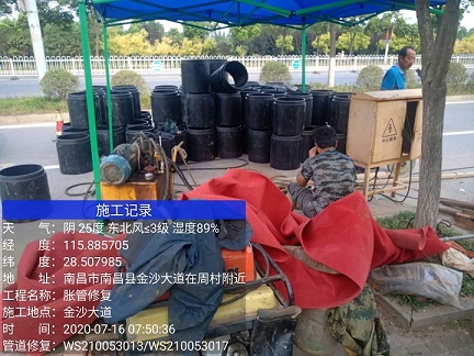 滦平管道短管置换-管道顶管-炜誉市政