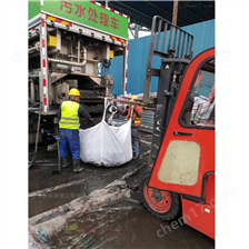 滦平淤泥固化分离服务